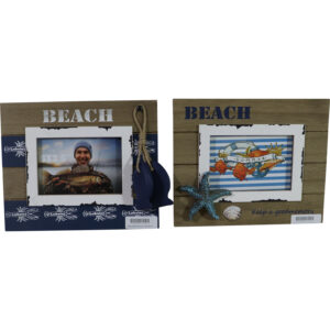Mdf photo frame 21.5x18cm