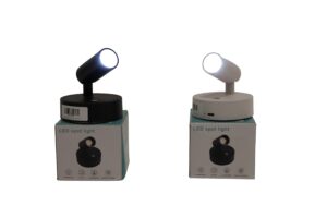Rechargeable wall light 8x8x7cm