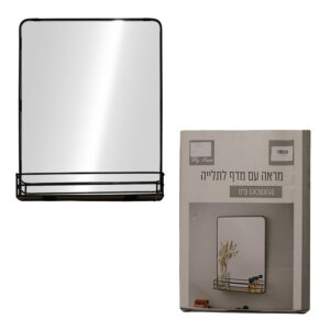 Metal mirror w/shelf 30x5x40cm
